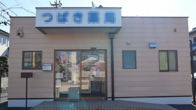 s-1000x750_v-fs_webp_29ffd491-8433-454a-9094-062aa69bddd3