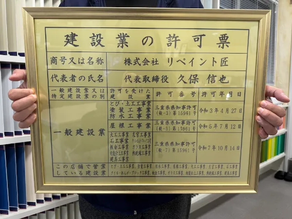 s-1000x750_v-fs_webp_74081085-e15f-49fc-9f54-e4cc4c958023_small