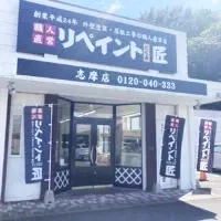 s-200x200_140a8a67-d4f5-42b7-828b-da4e4479c960