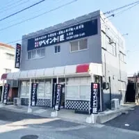 s-200x200_18168140-a7c4-4484-89fc-c8039fd57005