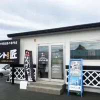 s-200x200_22c38d1d-ace5-4754-9157-a92a75e5d2bd