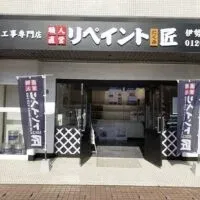 s-200x200_2b4da274-169e-45ae-8576-d1f67758bc0b