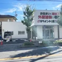 s-200x200_53afd30f-0a2b-4d36-83ac-a3784c3b8284