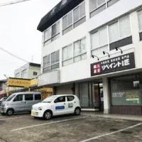 s-200x200_69d62383-9622-4cd6-ad49-3ae6795f4e84