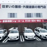 s-200x200_6c4c53b3-2373-4d1c-ade4-637080fbd96d