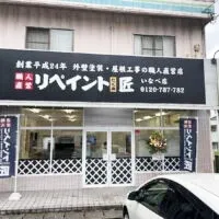 s-200x200_dfac4597-319f-490f-b433-20ae3e5d94e6