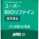 s-247x356_webp_36834cd2-c2b9-4725-a7eb-973cca828681