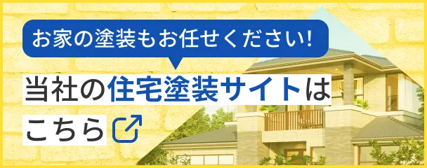 s-608x240_v-fs_webp_224a12d8-27a7-42f2-9314-007287757eab