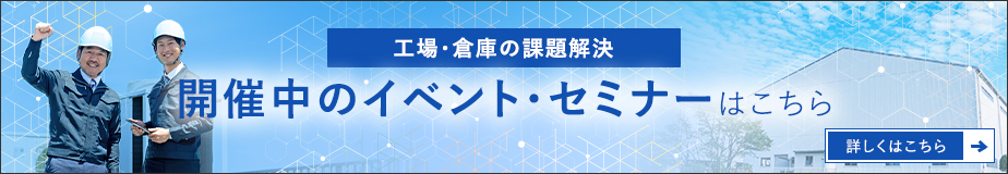 s-924x160_v-fs_webp_9a13fcd7-9af2-4730-8a96-5c3b811476a4