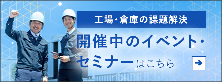 s-864x320_v-fs_webp_0668aba4-7dd4-4ebf-b364-c64c4e8f848d